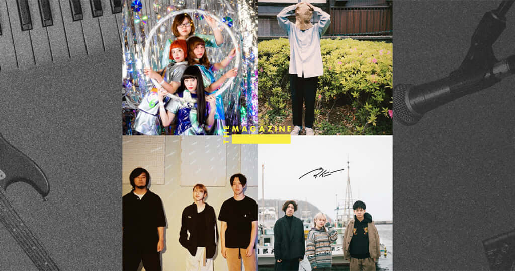 「Independent Worth Saloon」Vol.17 バンド決定 | THE TOMBOYS、SuU、downt、ine