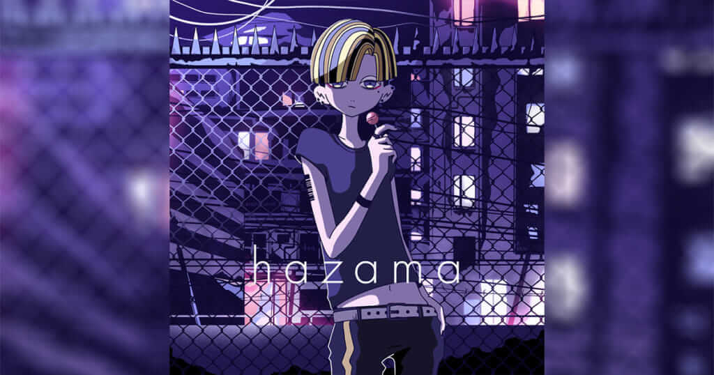 4naが歌う楽曲「hazama」がTikTokで話題に UGCへのリアクションも積極的【Independent Goes Viral】のサムネイル画像