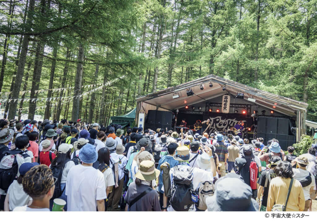 FUJI ROCK FESTIVAL’22 「ROOKIE A GO-GO」ライブレポート