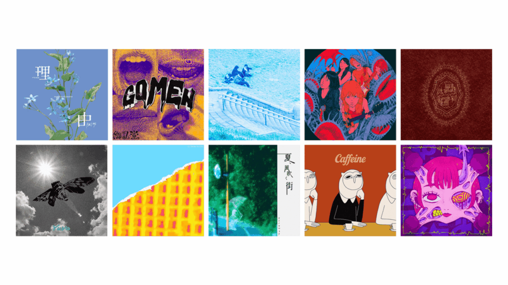 邦ロック特集「Monthly Core-Rock!! Select by 遊津場」#21【月追う彼方、パキルカ、night roomers、Reinore、伽乱堂、Yuva、oto、オトメギキョウ、KreK”re、ガミガミ】