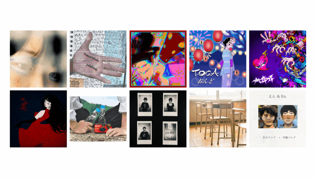 邦ロック特集「Monthly Core-Rock!! Select by 遊津場」#11【pudelhunds、YOWLL、朧気な日々を荒らして、T.O.C.A、パキルカ、Rock de nasiy、月追う彼方、年齢バンド&弁天ランド、松田今宵、ベアディーコリー】