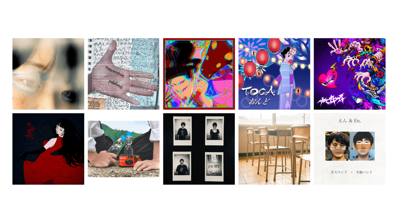 トップハムハット狂 × 武富士アコム 『二Ø二Ø』　レコード 電波少女 AO トップハムハット狂 × 武富士アコム 『二Ø二Ø』 レコード 電波