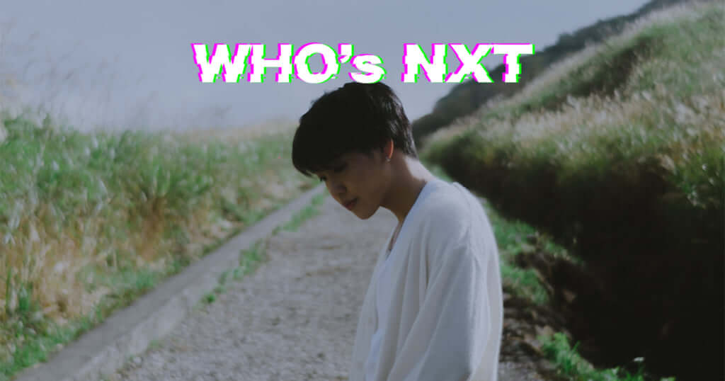 【Who’s NXT】Fionn Mily | 繊細な歌詞＆ソウルフルで透明感のある歌声、多岐にわたるルーツを持つ注目のシンガーソングライター