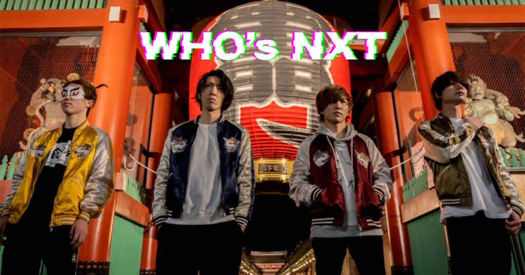 【Who’s NXT】犬も食わねぇよ。 | “っぽい曲”で話題、鬼才のYouTuberコミックバンド